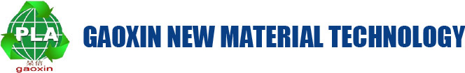 Jiangyin Gaoxin New MaterialTechnology Co., Ltd.